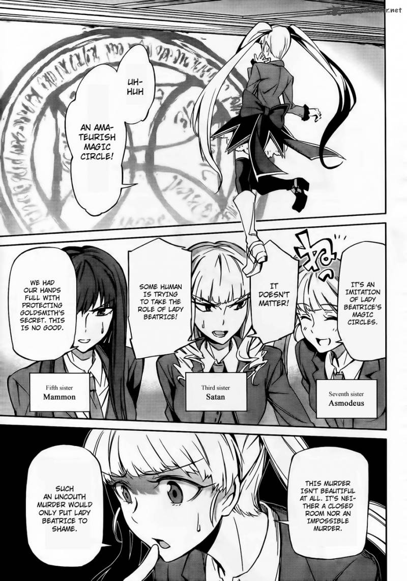 Umineko No Naku Koro Ni Chiru Episode 5 End Of The Golden Witch Chapter 12 Page 32