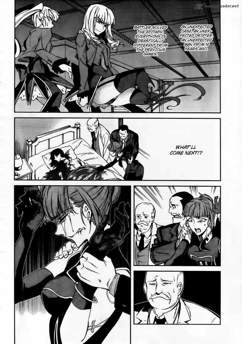 Umineko No Naku Koro Ni Chiru Episode 5 End Of The Golden Witch Chapter 12 Page 33