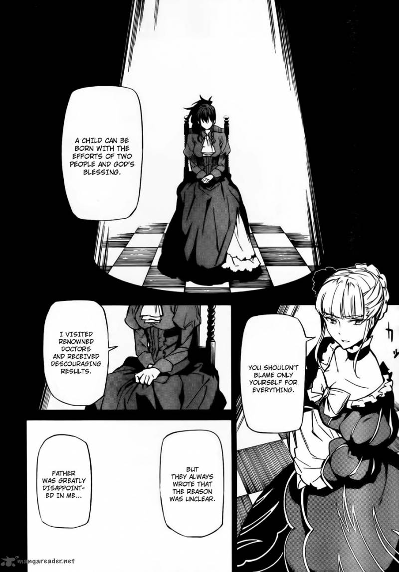 Umineko No Naku Koro Ni Chiru Episode 5 End Of The Golden Witch Chapter 12 Page 4