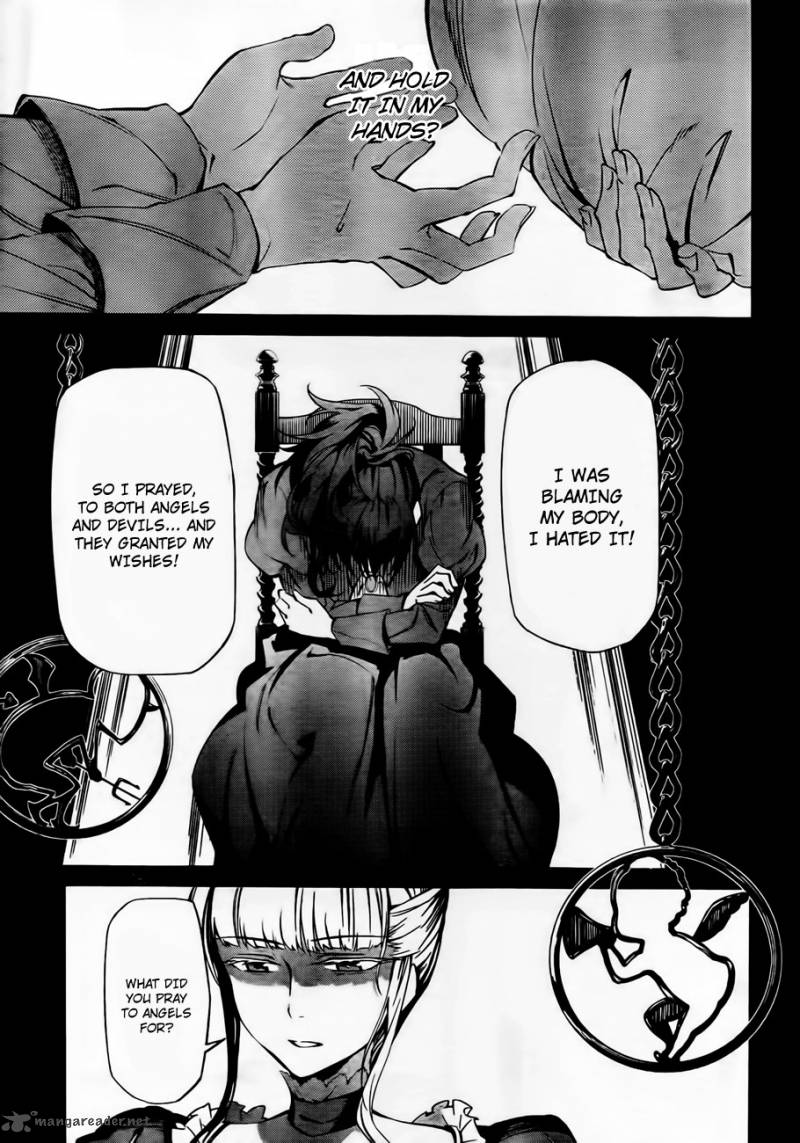 Umineko No Naku Koro Ni Chiru Episode 5 End Of The Golden Witch Chapter 12 Page 7