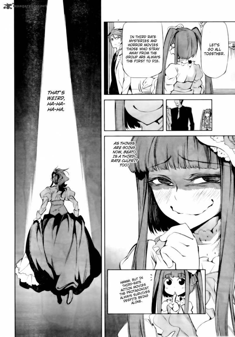 Umineko No Naku Koro Ni Chiru Episode 5 End Of The Golden Witch Chapter 13 Page 11