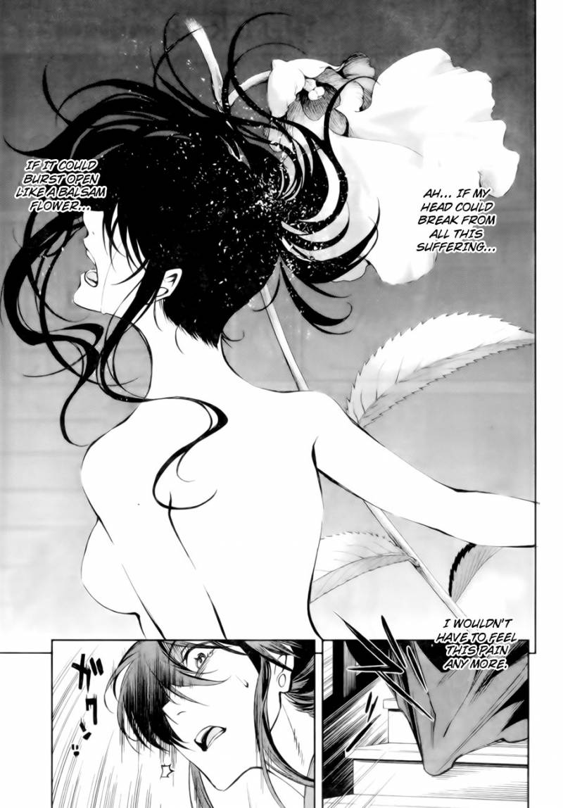 Umineko No Naku Koro Ni Chiru Episode 5 End Of The Golden Witch Chapter 13 Page 18