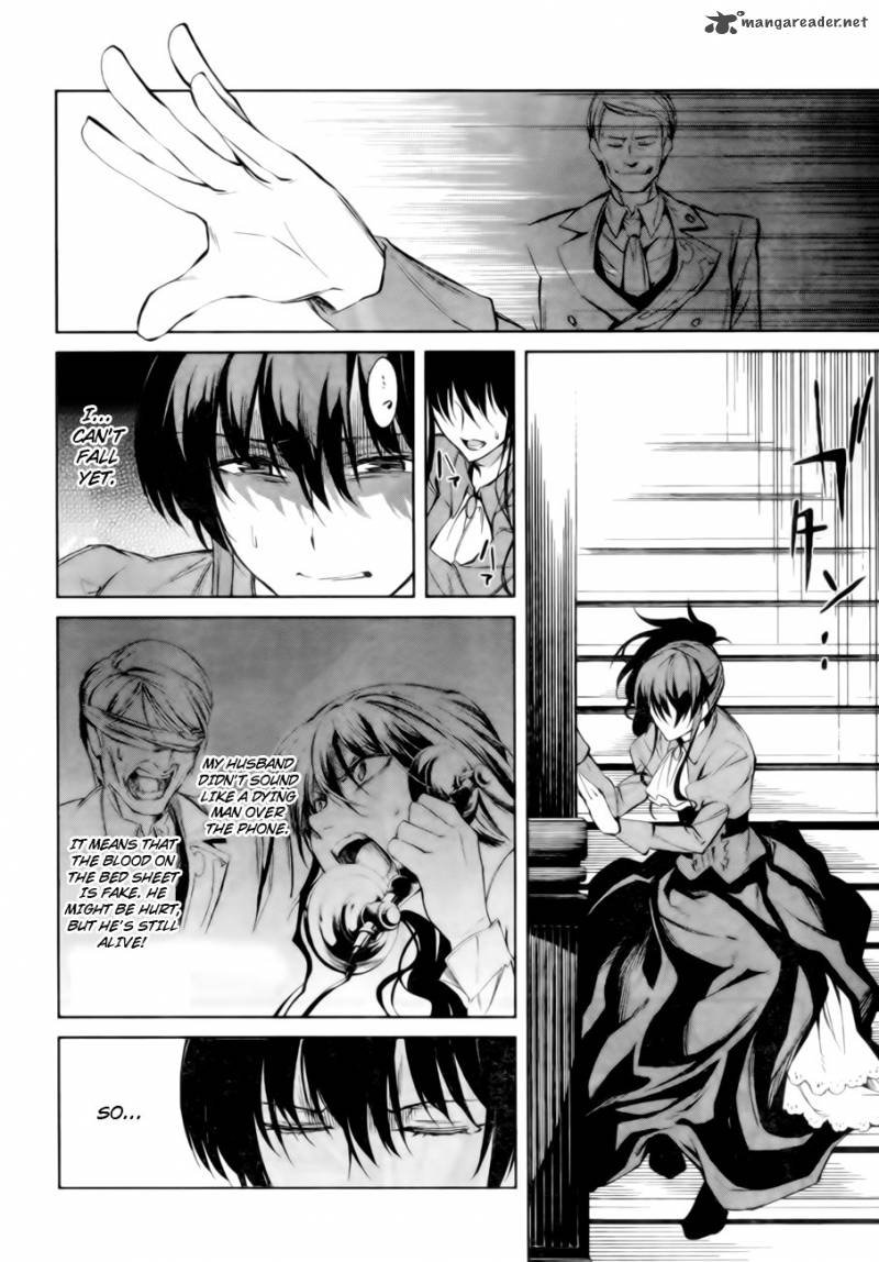 Umineko No Naku Koro Ni Chiru Episode 5 End Of The Golden Witch Chapter 13 Page 19