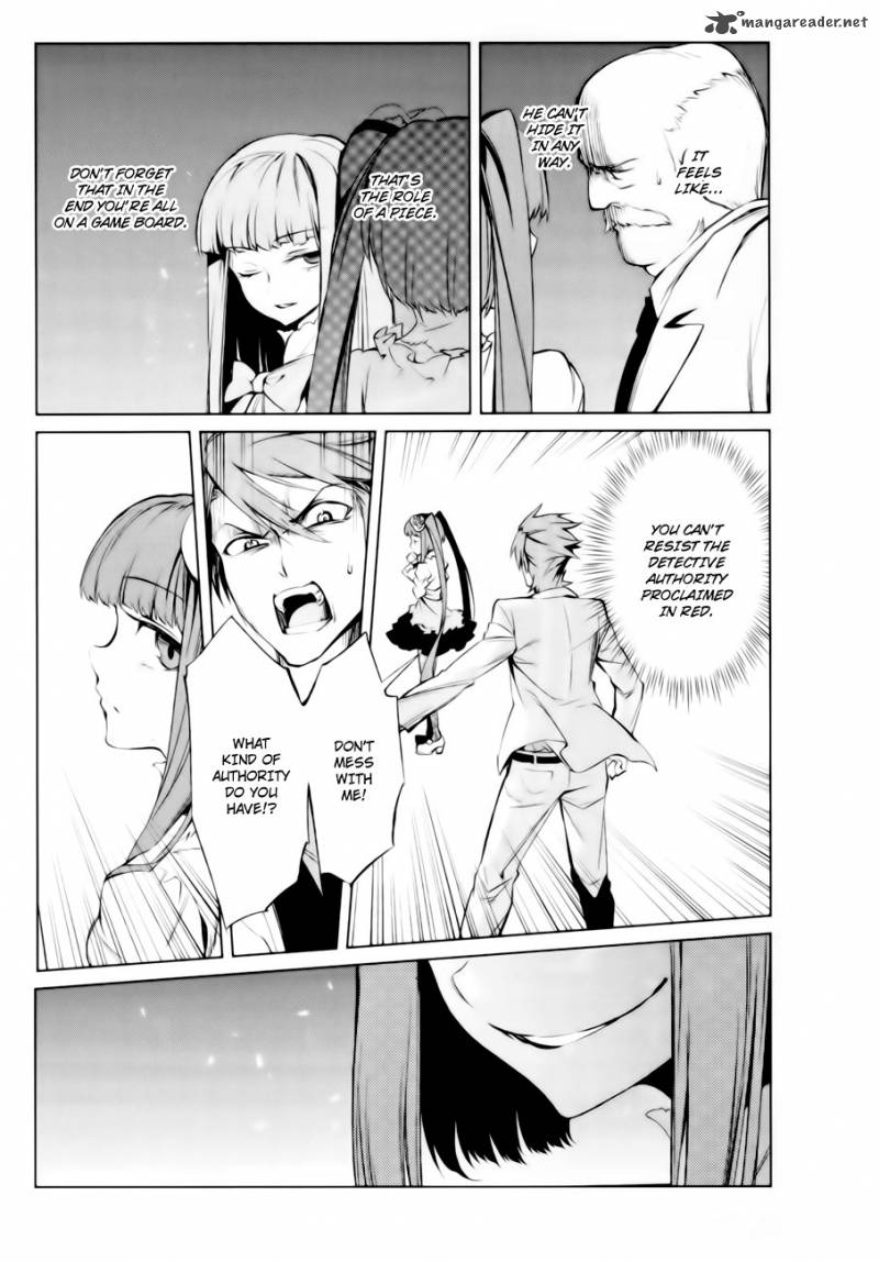 Umineko No Naku Koro Ni Chiru Episode 5 End Of The Golden Witch Chapter 13 Page 3