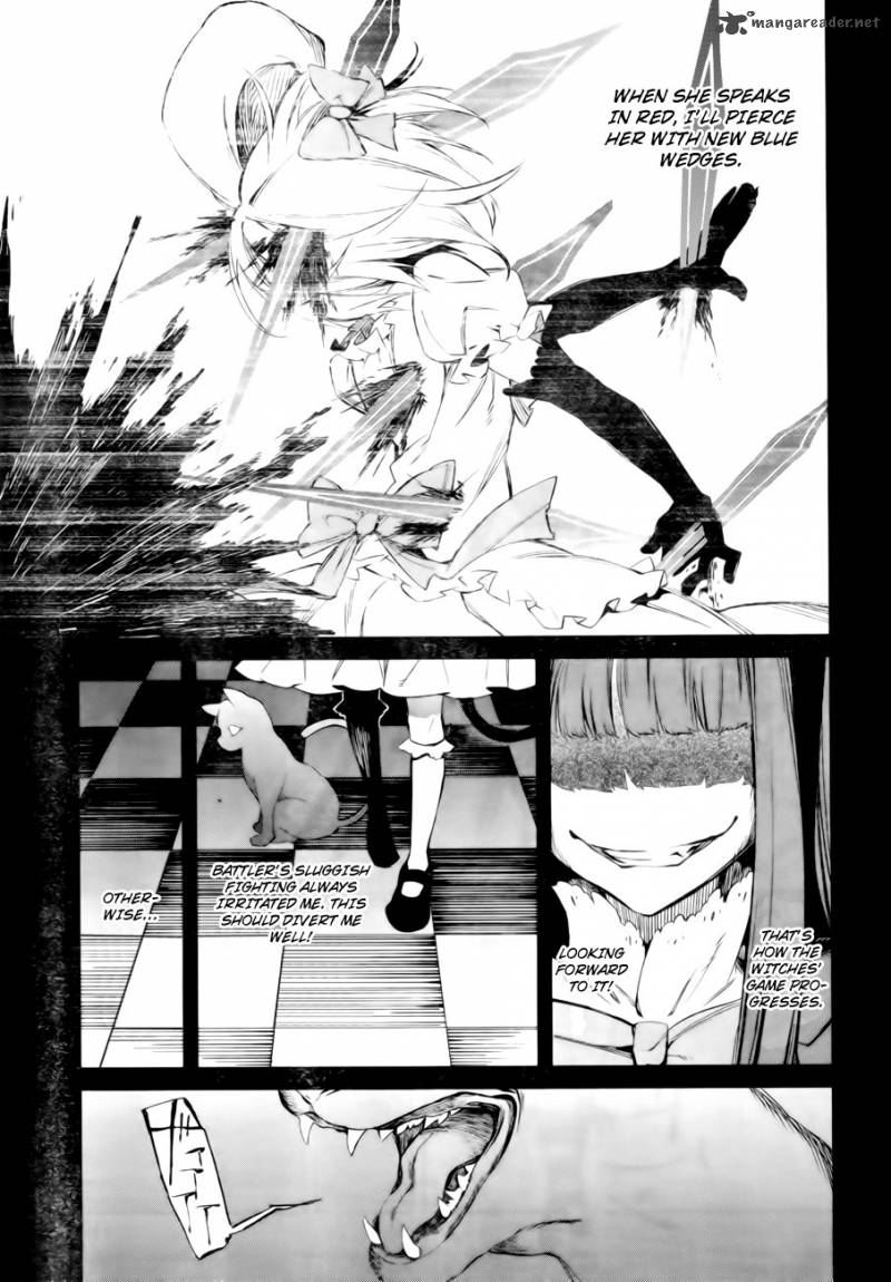 Umineko No Naku Koro Ni Chiru Episode 5 End Of The Golden Witch Chapter 13 Page 30