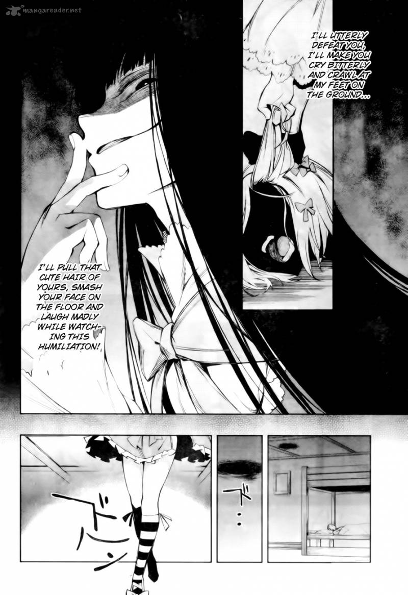 Umineko No Naku Koro Ni Chiru Episode 5 End Of The Golden Witch Chapter 13 Page 31