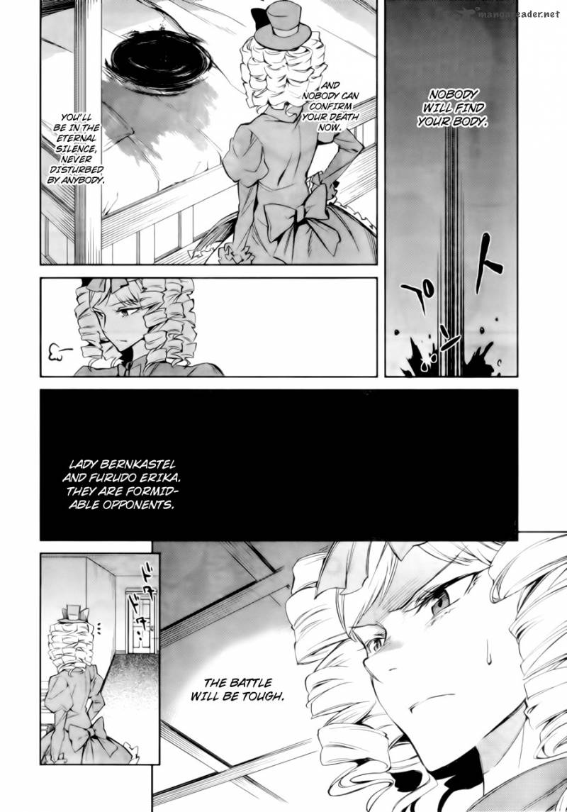 Umineko No Naku Koro Ni Chiru Episode 5 End Of The Golden Witch Chapter 13 Page 33