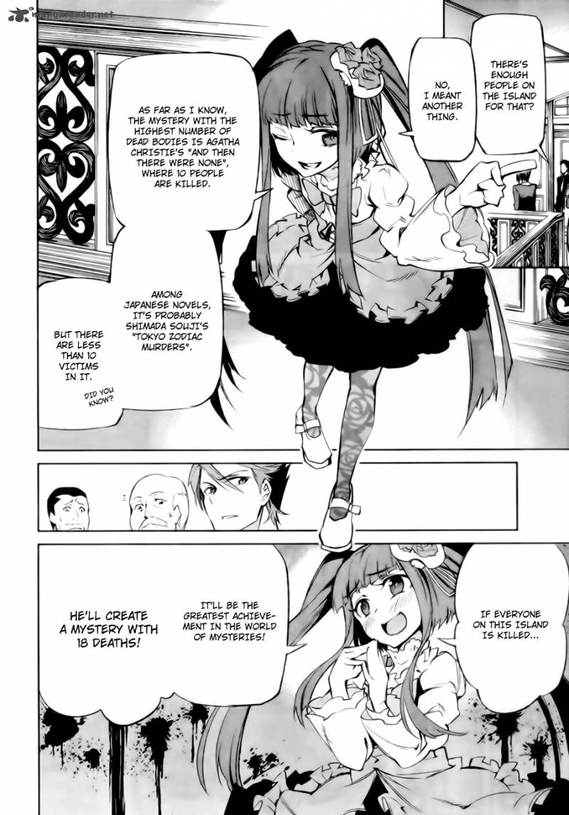 Umineko No Naku Koro Ni Chiru Episode 5 End Of The Golden Witch Chapter 13 Page 41