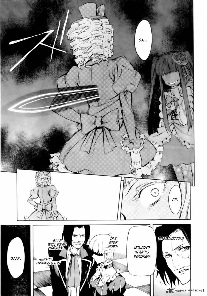 Umineko No Naku Koro Ni Chiru Episode 5 End Of The Golden Witch Chapter 13 Page 54