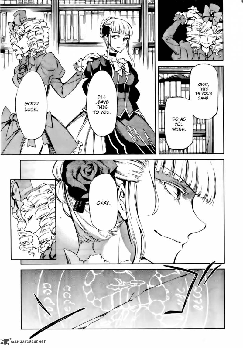 Umineko No Naku Koro Ni Chiru Episode 5 End Of The Golden Witch Chapter 13 Page 56