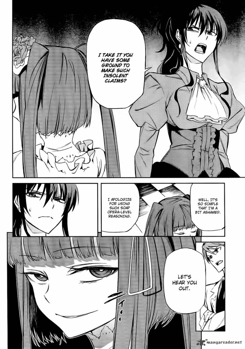 Umineko No Naku Koro Ni Chiru Episode 5 End Of The Golden Witch Chapter 14 Page 13