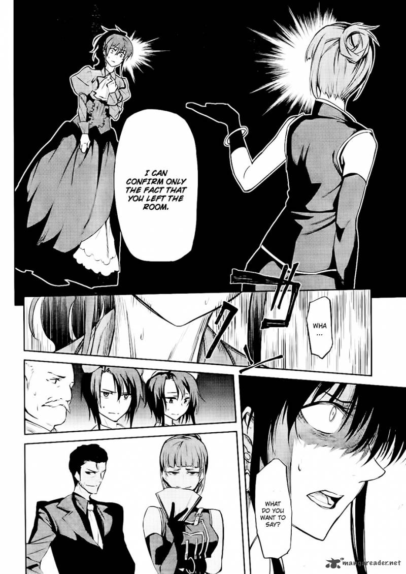 Umineko No Naku Koro Ni Chiru Episode 5 End Of The Golden Witch Chapter 14 Page 21