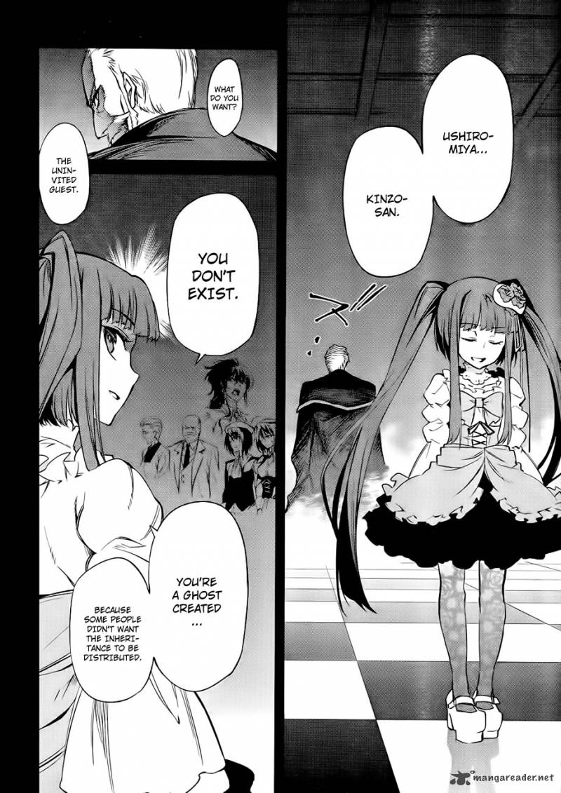 Umineko No Naku Koro Ni Chiru Episode 5 End Of The Golden Witch Chapter 14 Page 27