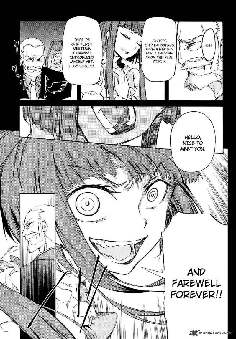 Umineko No Naku Koro Ni Chiru Episode 5 End Of The Golden Witch Chapter 14 Page 28