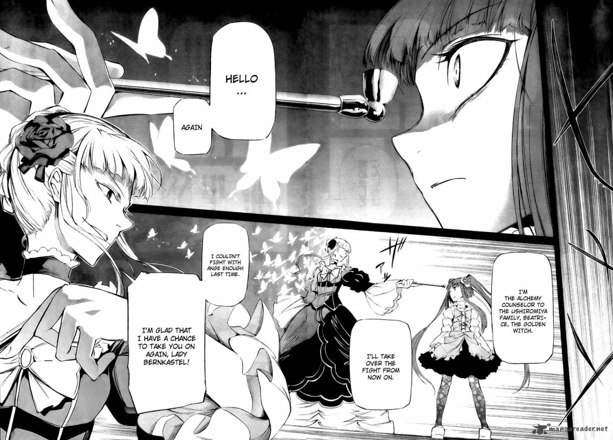 Umineko No Naku Koro Ni Chiru Episode 5 End Of The Golden Witch Chapter 14 Page 29