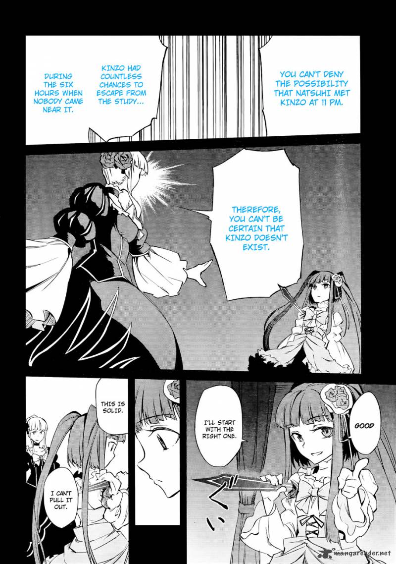 Umineko No Naku Koro Ni Chiru Episode 5 End Of The Golden Witch Chapter 14 Page 34