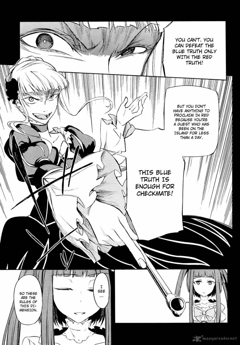 Umineko No Naku Koro Ni Chiru Episode 5 End Of The Golden Witch Chapter 14 Page 35