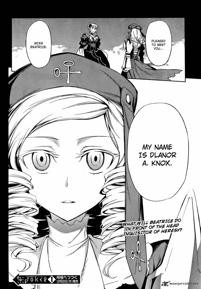 Umineko No Naku Koro Ni Chiru Episode 5 End Of The Golden Witch Chapter 14 Page 41