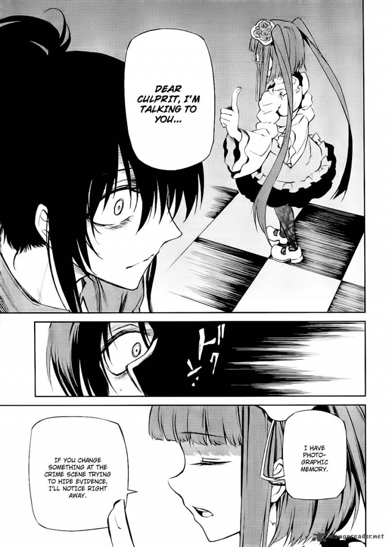 Umineko No Naku Koro Ni Chiru Episode 5 End Of The Golden Witch Chapter 14 Page 6