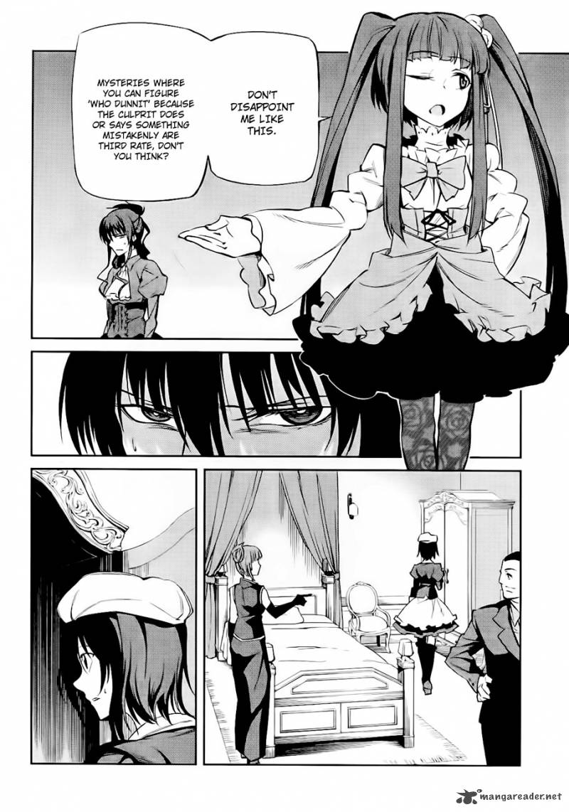 Umineko No Naku Koro Ni Chiru Episode 5 End Of The Golden Witch Chapter 14 Page 7