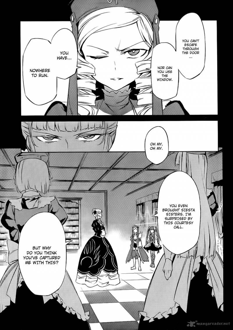 Umineko No Naku Koro Ni Chiru Episode 5 End Of The Golden Witch Chapter 15 Page 12