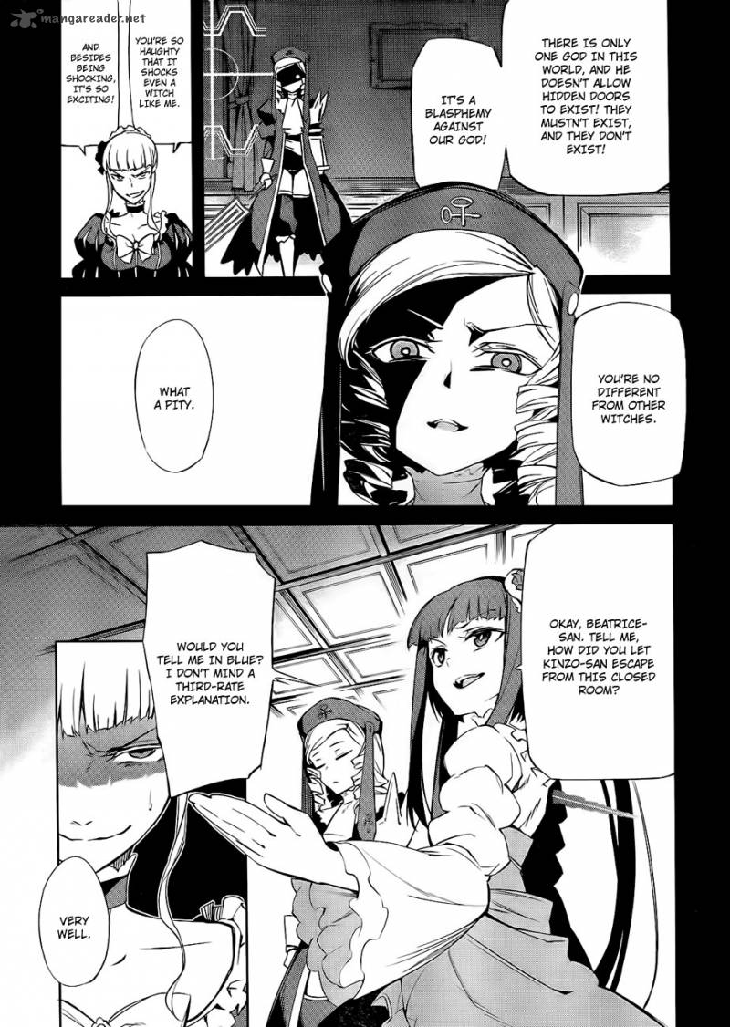 Umineko No Naku Koro Ni Chiru Episode 5 End Of The Golden Witch Chapter 15 Page 19