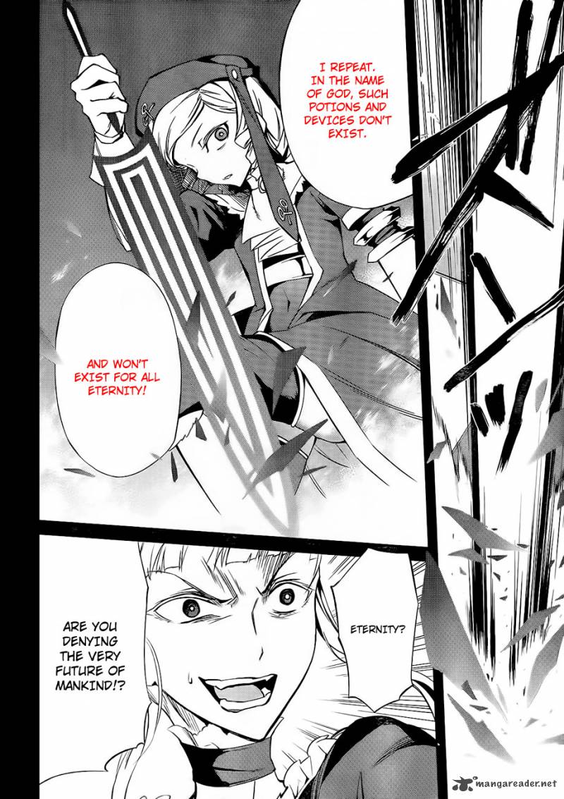 Umineko No Naku Koro Ni Chiru Episode 5 End Of The Golden Witch Chapter 15 Page 22