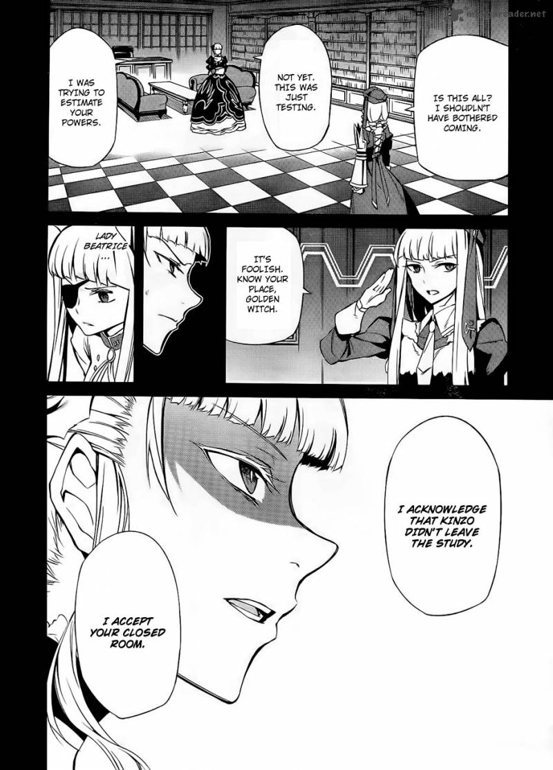 Umineko No Naku Koro Ni Chiru Episode 5 End Of The Golden Witch Chapter 15 Page 24