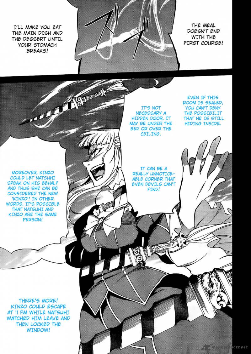 Umineko No Naku Koro Ni Chiru Episode 5 End Of The Golden Witch Chapter 15 Page 29