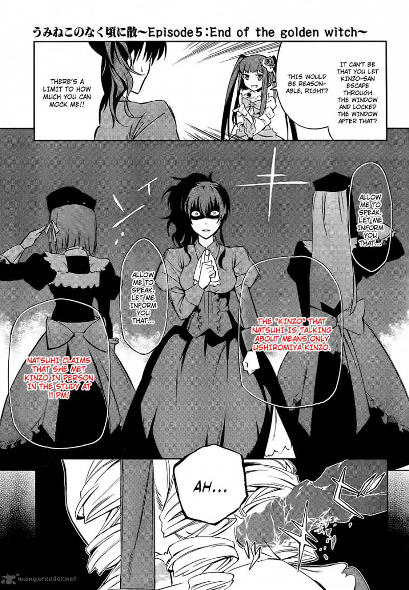 Umineko No Naku Koro Ni Chiru Episode 5 End Of The Golden Witch Chapter 15 Page 36