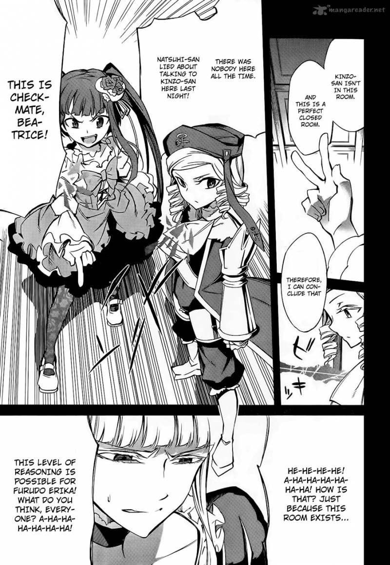 Umineko No Naku Koro Ni Chiru Episode 5 End Of The Golden Witch Chapter 15 Page 44