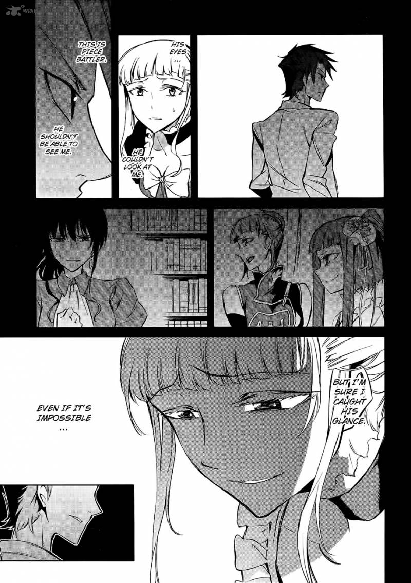 Umineko No Naku Koro Ni Chiru Episode 5 End Of The Golden Witch Chapter 15 Page 46