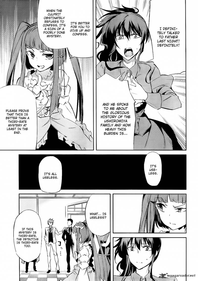 Umineko No Naku Koro Ni Chiru Episode 5 End Of The Golden Witch Chapter 15 Page 48