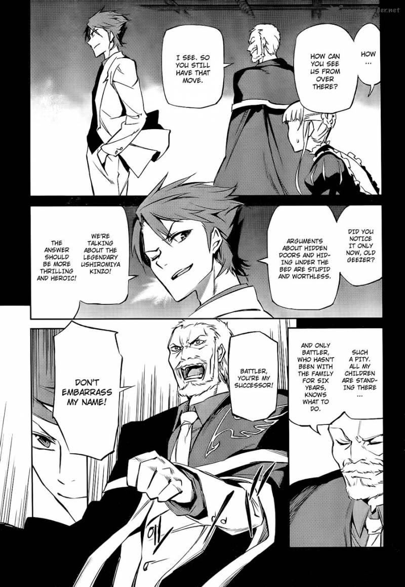 Umineko No Naku Koro Ni Chiru Episode 5 End Of The Golden Witch Chapter 15 Page 52