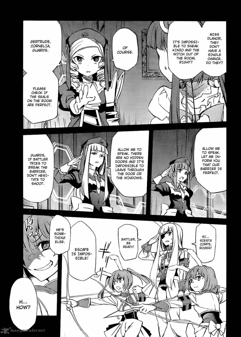 Umineko No Naku Koro Ni Chiru Episode 5 End Of The Golden Witch Chapter 16 Page 3