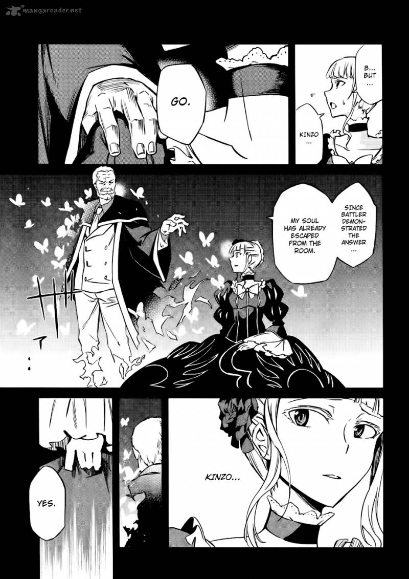 Umineko No Naku Koro Ni Chiru Episode 5 End Of The Golden Witch Chapter 17 Page 10