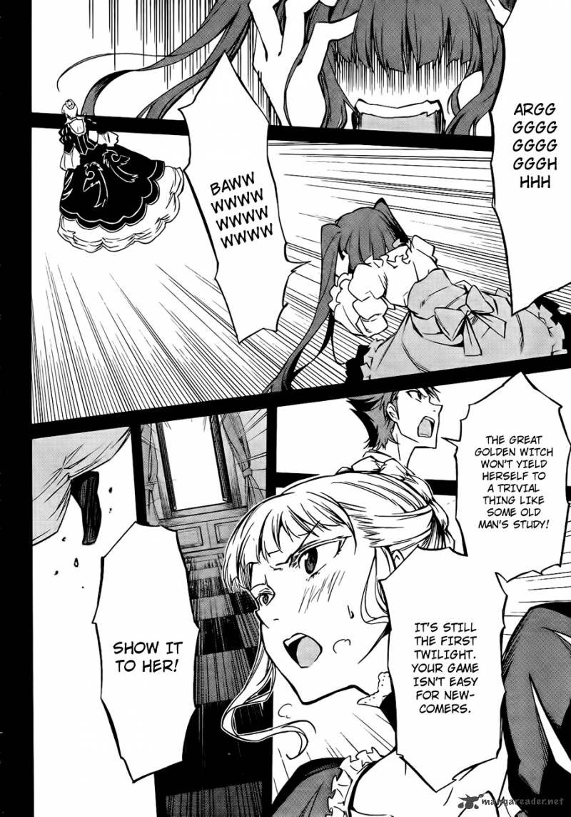 Umineko No Naku Koro Ni Chiru Episode 5 End Of The Golden Witch Chapter 17 Page 13