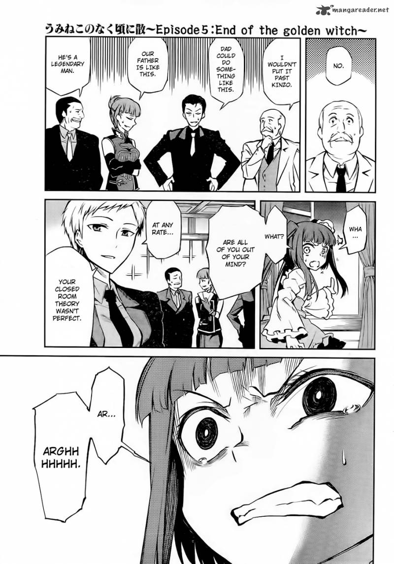 Umineko No Naku Koro Ni Chiru Episode 5 End Of The Golden Witch Chapter 17 Page 19