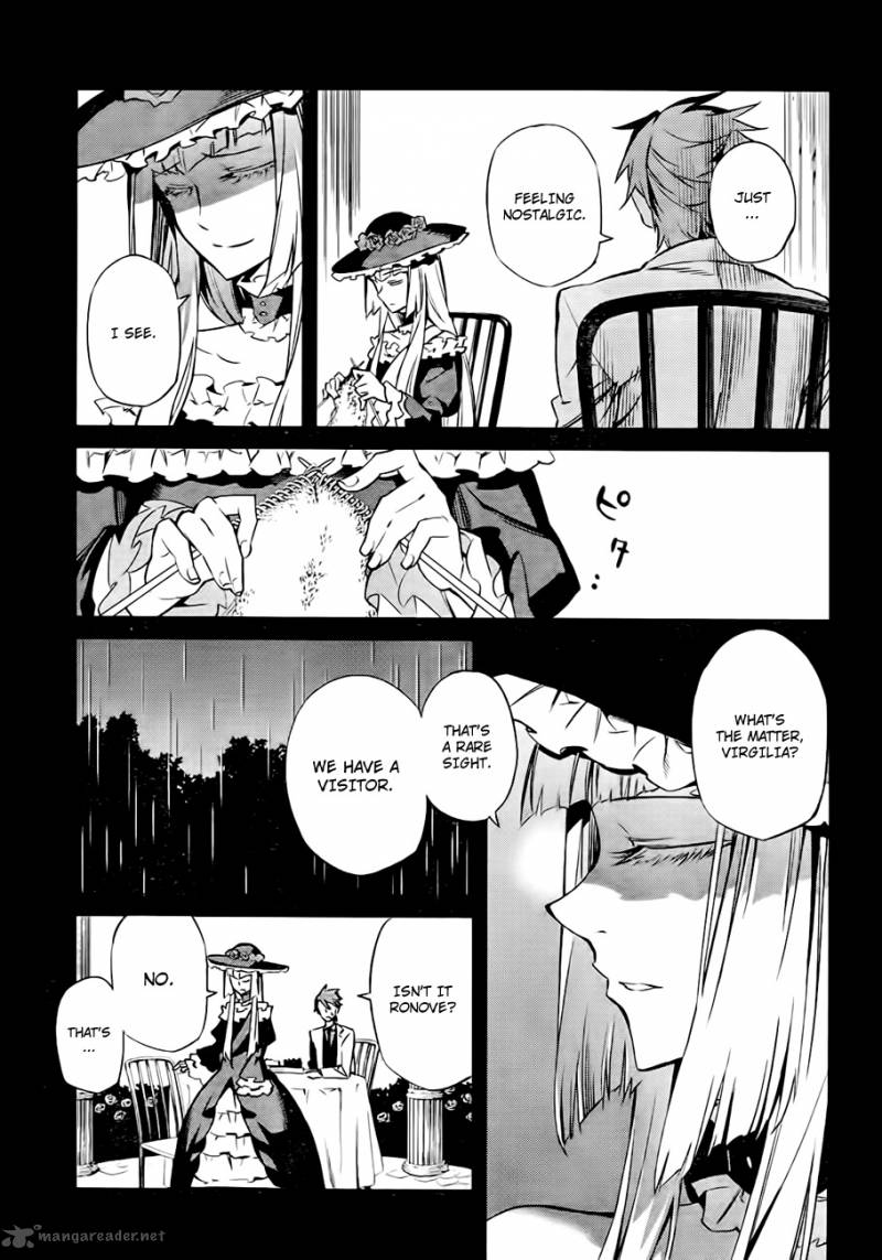 Umineko No Naku Koro Ni Chiru Episode 5 End Of The Golden Witch Chapter 17 Page 31