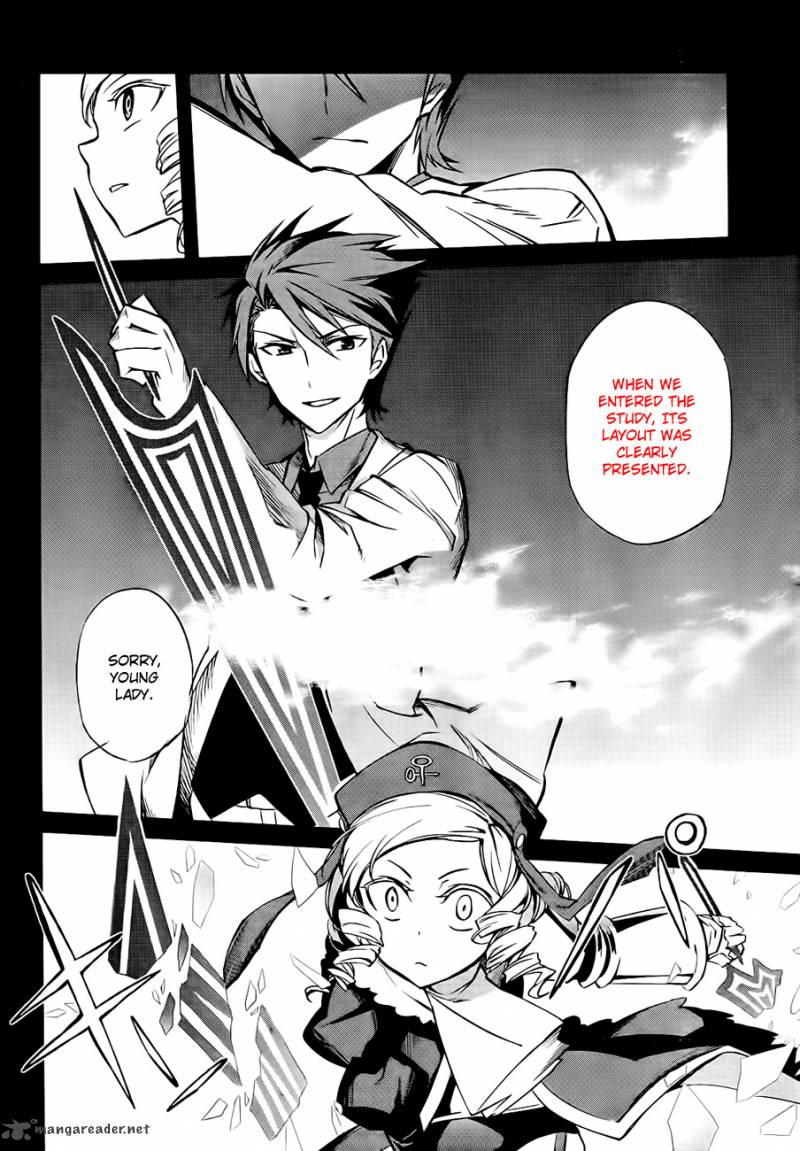 Umineko No Naku Koro Ni Chiru Episode 5 End Of The Golden Witch Chapter 17 Page 4