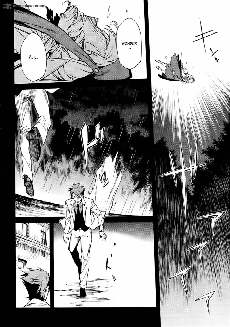 Umineko No Naku Koro Ni Chiru Episode 5 End Of The Golden Witch Chapter 17 Page 7