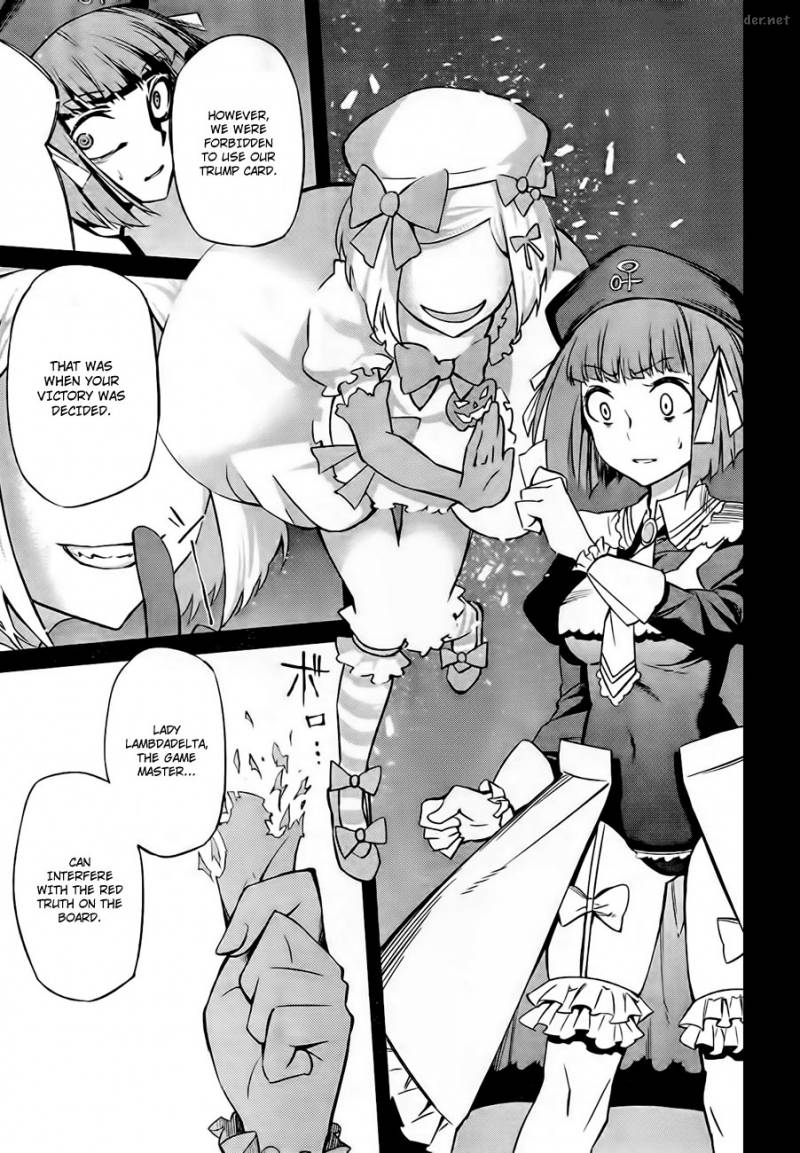 Umineko No Naku Koro Ni Chiru Episode 5 End Of The Golden Witch Chapter 18 Page 15