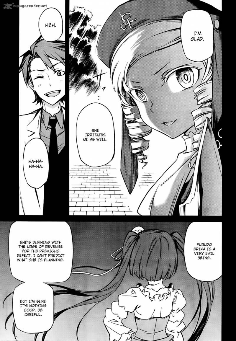 Umineko No Naku Koro Ni Chiru Episode 5 End Of The Golden Witch Chapter 18 Page 19