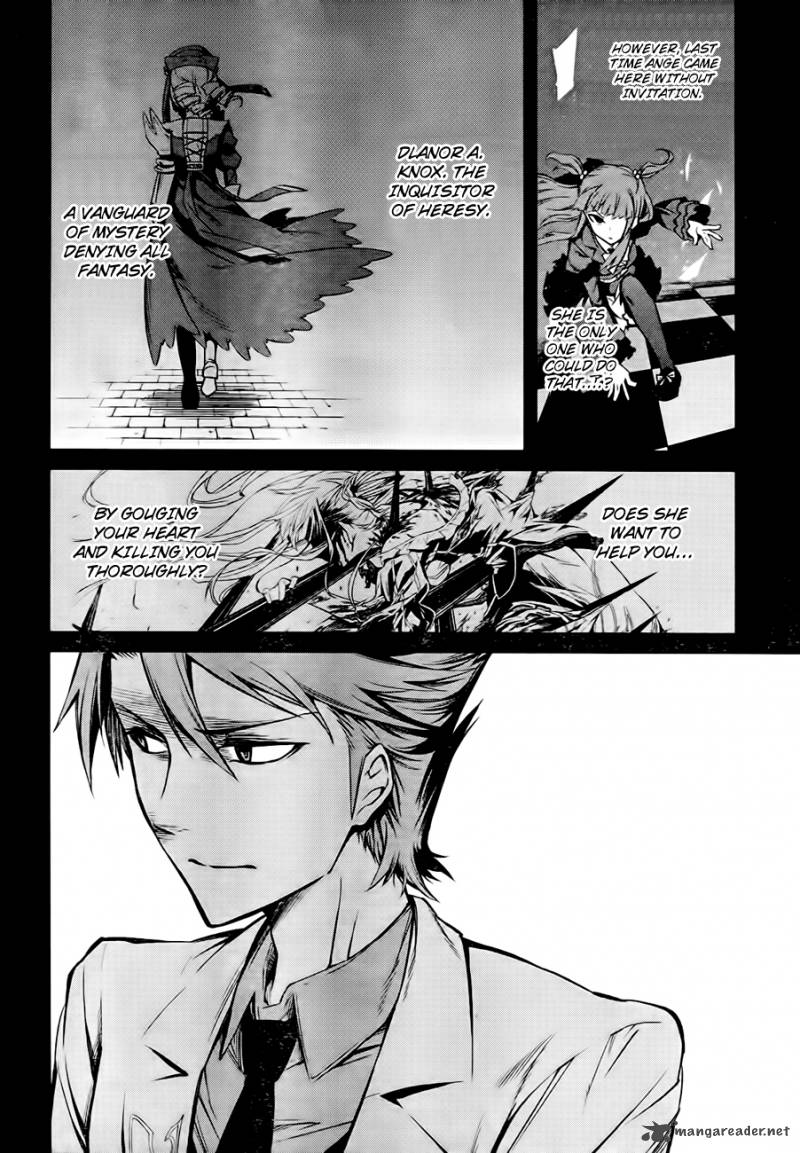 Umineko No Naku Koro Ni Chiru Episode 5 End Of The Golden Witch Chapter 18 Page 22