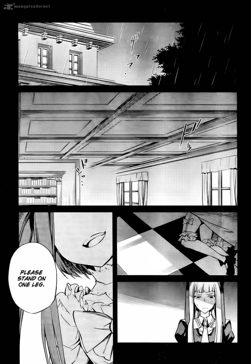 Umineko No Naku Koro Ni Chiru Episode 5 End Of The Golden Witch Chapter 18 Page 23