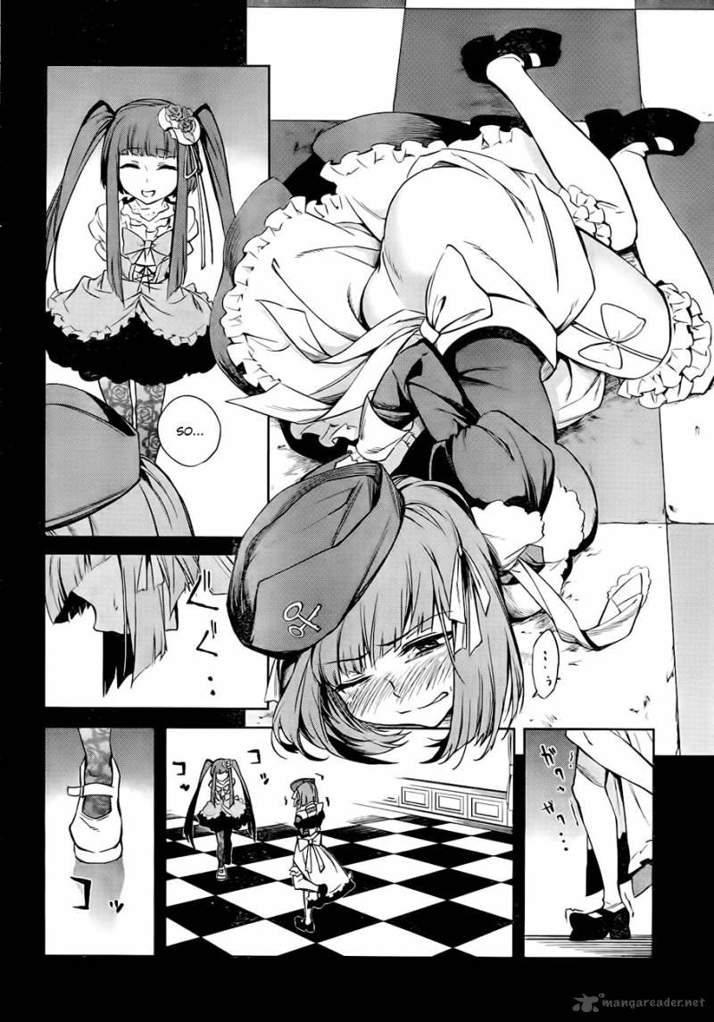 Umineko No Naku Koro Ni Chiru Episode 5 End Of The Golden Witch Chapter 18 Page 24