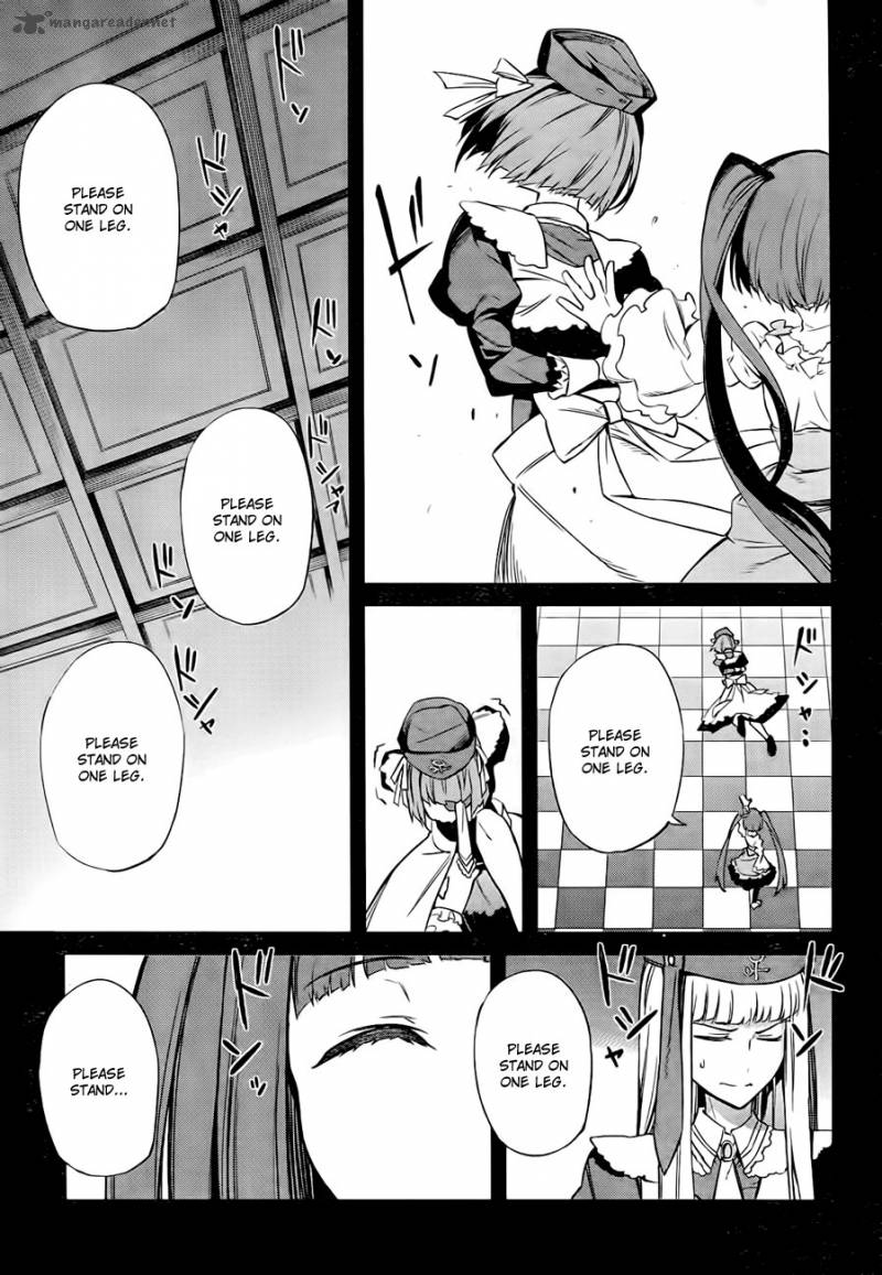 Umineko No Naku Koro Ni Chiru Episode 5 End Of The Golden Witch Chapter 18 Page 25