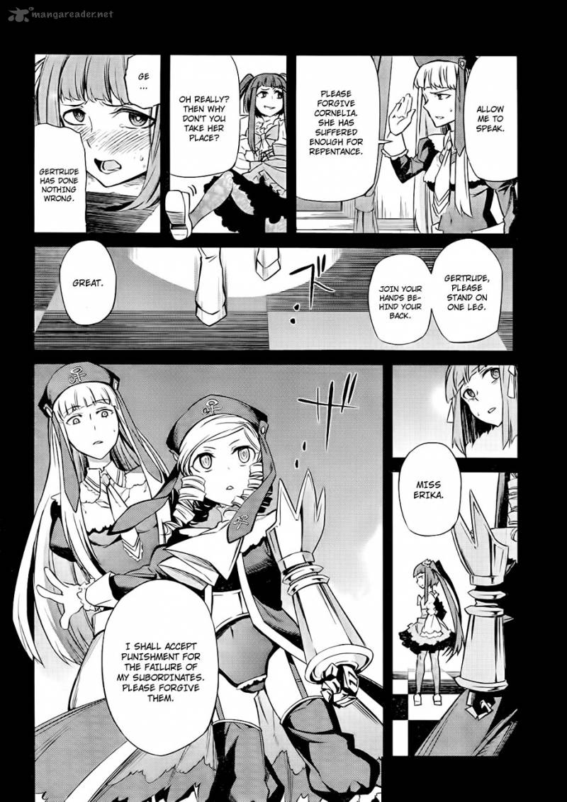 Umineko No Naku Koro Ni Chiru Episode 5 End Of The Golden Witch Chapter 18 Page 28