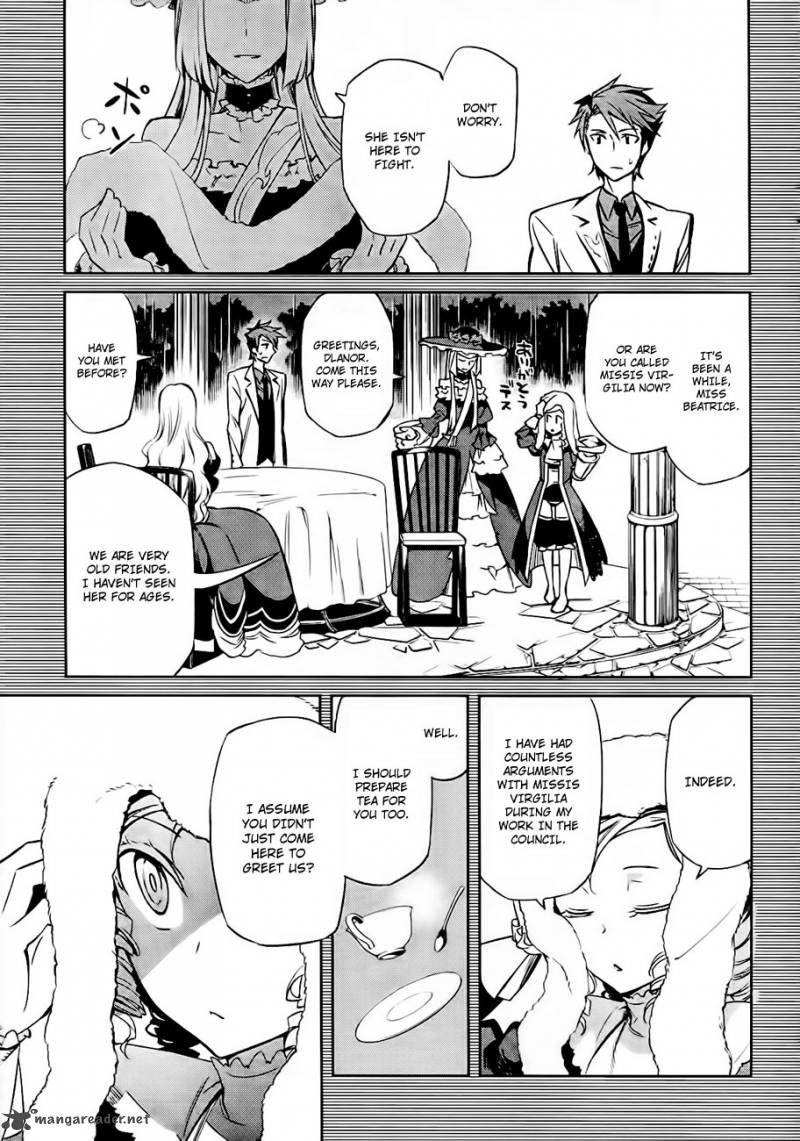 Umineko No Naku Koro Ni Chiru Episode 5 End Of The Golden Witch Chapter 18 Page 3
