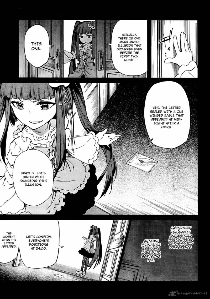 Umineko No Naku Koro Ni Chiru Episode 5 End Of The Golden Witch Chapter 18 Page 33